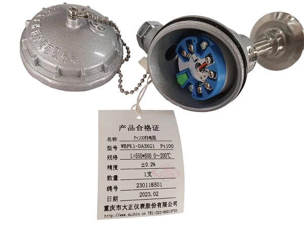 product-600-450