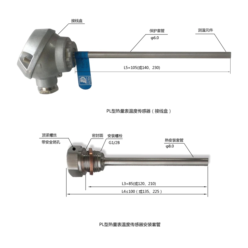 product-800-800